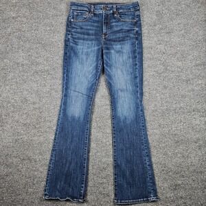 American Eagle Hi-Rise Skinny Kick Jeans Women's 10 Dark Wash Next Level Stretch